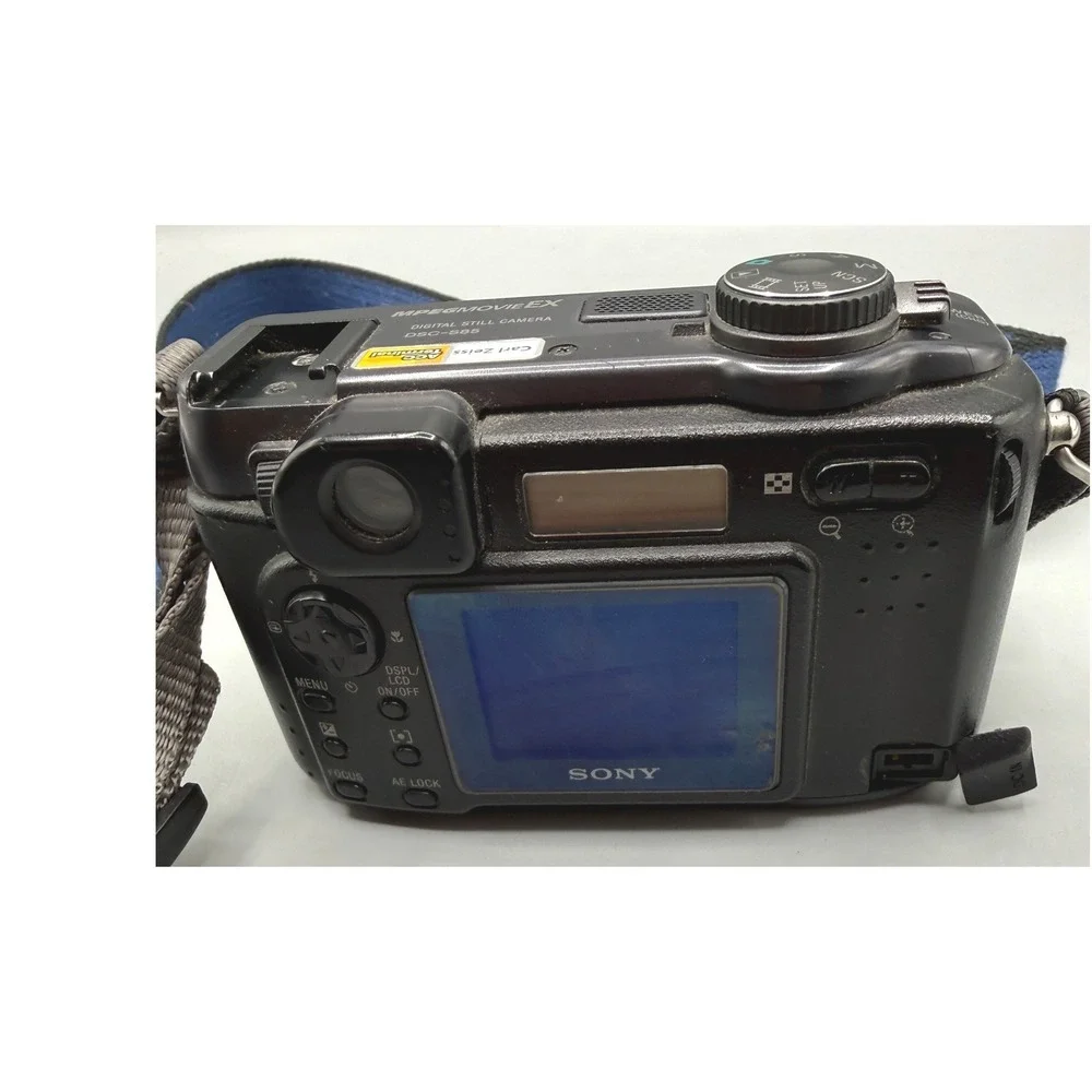 Sony Cyber-shot DSC-S85 4.1MP Digital Camera Bundle Carl Zeiss Lens 128MB Stick
